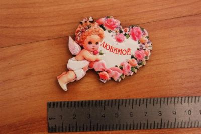 Лот: 3567247. Фото: 1. Магнит Ангел с сердцем "Любимой... Магниты сувенирные