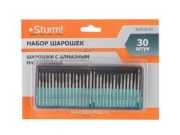 Лот: 7112511. Фото: 1. Набор шарошек Sturm 9030-02-S2... Расходные материалы, сменные насадки