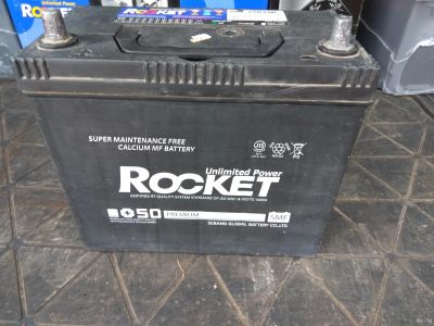 Лот: 16749381. Фото: 1. Аккумулятор б/у Rocket B24R 50... Аккумуляторы