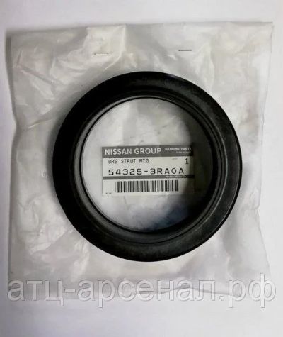 Лот: 16254902. Фото: 1. Подшипник стойки Хтрейл 2006-2014. Тормозная система