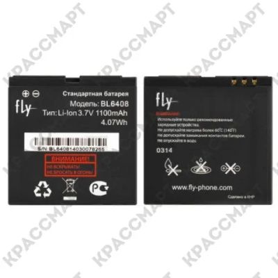 Лот: 10453677. Фото: 1. АКБ FLY iQ239 (Era Nano 2) (BL6408... Аккумуляторы