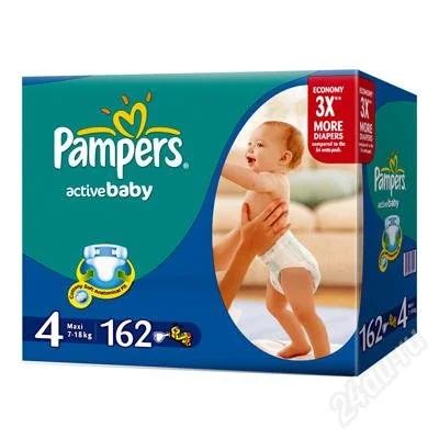 Лот: 1081380. Фото: 1. Подгузники Active Baby. Детская гигиена