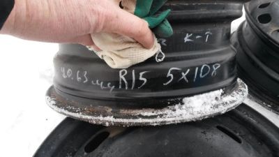 Лот: 10507939. Фото: 1. диски Форд R15 5/108 вылет 52... Диски