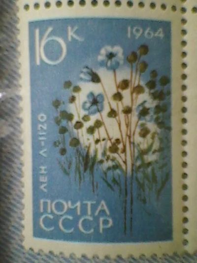 Лот: 3734661. Фото: 1. СССР 1964 .марка из серии. Марки