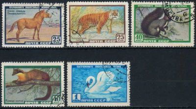 Лот: 20837952. Фото: 1. 1959, 6 июля - 25 декабря. Фауна... Марки