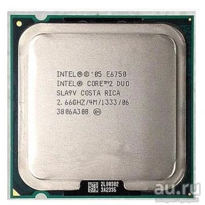 Лот: 8919250. Фото: 1. Intel Core 2 Duo E6750 2.66 GHz. Процессоры