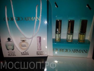 Лот: 4497167. Фото: 1. Подарочный набор Giorgio Armani... Женская парфюмерия