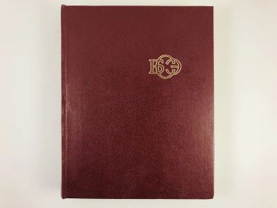Лот: 23282290. Фото: 1. Большая советская энциклопедия... Энциклопедии