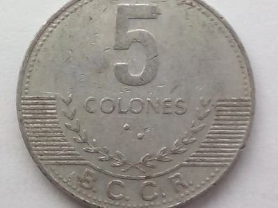 Лот: 19495403. Фото: 1. Монета Коста-Рики 5 колонов, 2008. Америка