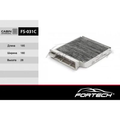 Лот: 16131855. Фото: 1. FS-031C FORTECH Фсалон. уголь7701062227... Расходные материалы