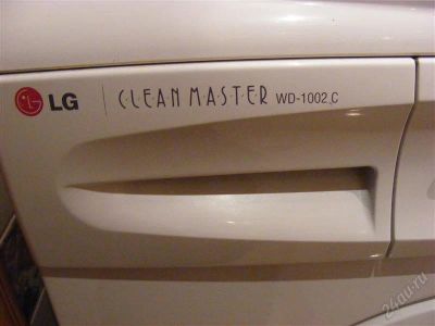 Лот: 748043. Фото: 1. Стиральная машина LG WD-1002C. Стиральные машины