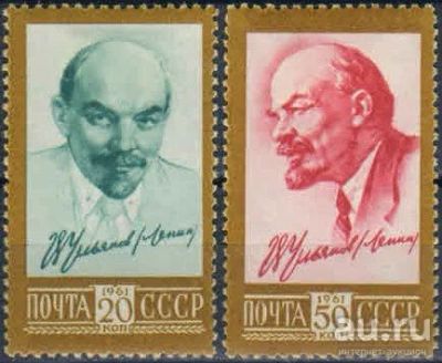 Лот: 16372704. Фото: 1. 1961, май-июнь. Десятый стандартный... Марки