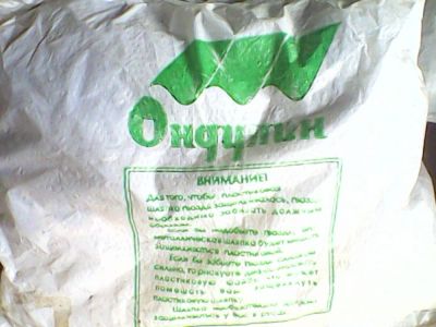 Лот: 5530853. Фото: 1. гвозди для ондулина. Кровельные материалы