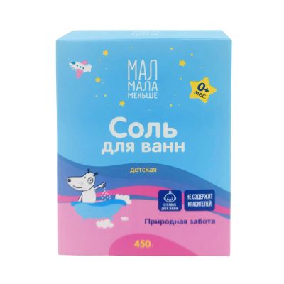 Лот: 23983092. Фото: 1. Мал Мала Меньше соль для ванн... Уход за телом