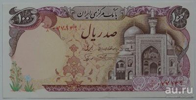 Лот: 11678143. Фото: 1. R Иран 100 риалов 1982, UNC. Азия