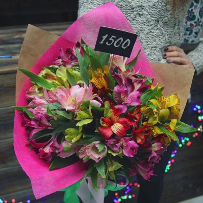 Лот: 8241206. Фото: 1. Сборный букет. Цветы на Щорса... Свежие цветы