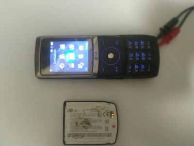 Лот: 14751877. Фото: 1. быстрые торги LG KE500 читайте... Другое (смартфоны, связь, навигация)