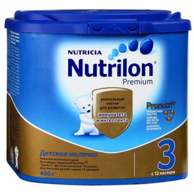 Лот: 11056784. Фото: 1. nutrilon 3 детское молочко,новая... Другое (дети растут)