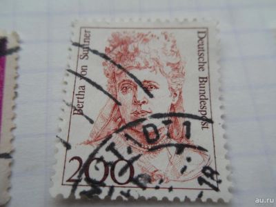 Лот: 8913432. Фото: 1. Почтовая марка-для Вашей коллекции... Марки