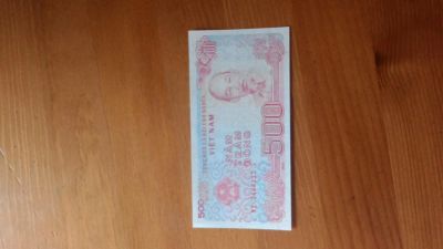 Лот: 5411754. Фото: 1. Вьетнам 500 донг 1988 г. прес. Азия