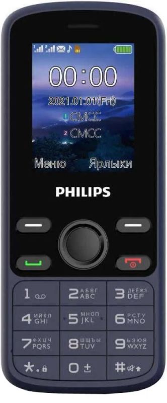 Лот: 23536778. Фото: 1. Мобильный телефон Philips. Смартфоны