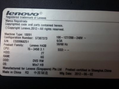 Лот: 11815217. Фото: 1. системный блок lenovo h430. Компьютеры в сборе