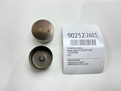 Лот: 23363954. Фото: 1. Толкатель клапана Nissan Teana... Двигатель и элементы двигателя