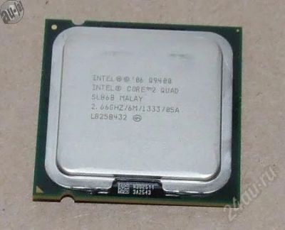 Лот: 1334181. Фото: 1. CPU Intel Core 2 Quad Q9400 2... Процессоры