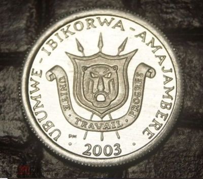 Лот: 16363608. Фото: 1. Бурунди 1 франк 2003. Африка