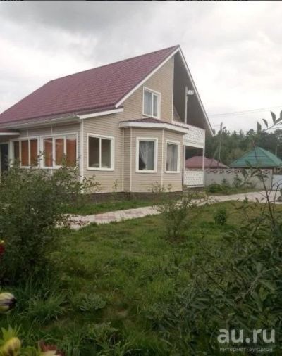 Лот: 13787767. Фото: 1. Продается дом 178 кв.м. 20 сот... Дома
