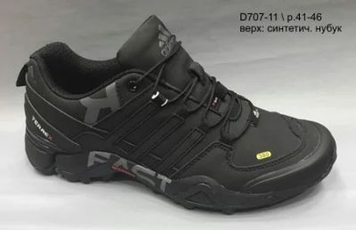 Лот: 10238293. Фото: 1. Adidas Fast Terrex мужские кроссовки... Кеды, кроссовки, слипоны