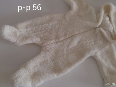 Лот: 9024852. Фото: 1. Комбинезон р-р 56. Костюмы, пиджаки, комбинезоны
