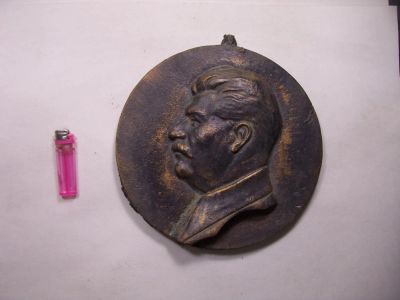 Лот: 10623966. Фото: 1. профиль Сталина дюраль СССР декорирован... Предметы интерьера и быта