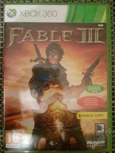 Лот: 1621728. Фото: 1. продам или обменяю FABLE 3. Игры для консолей