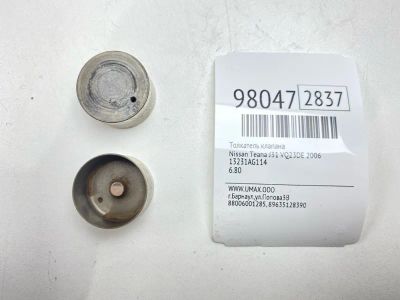Лот: 24773281. Фото: 1. Толкатель клапана Nissan Teana... Двигатель и элементы двигателя