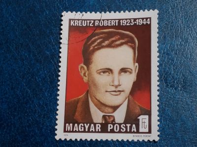 Лот: 25639953. Фото: 1. - Марки для Вашей коллекции. лот... Марки
