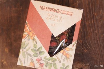 Лот: 15773568. Фото: 1. Чай "Ягодное лукошко" (иван-чай... Чай, кофе, какао