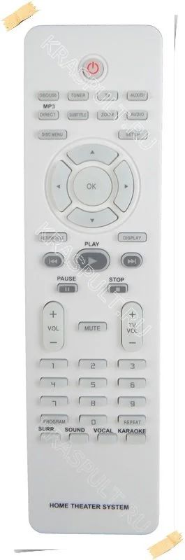 Лот: 15903439. Фото: 1. Пульт PHILIPS 2422 5490 0902. Пульты ДУ