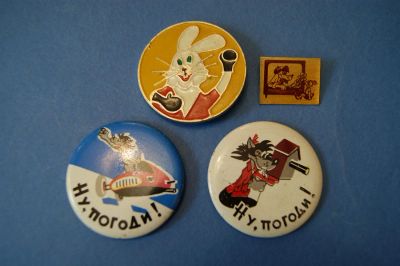 Лот: 5391499. Фото: 1. Значки " Ну погоди ! " 4 штуки... Сувенирные