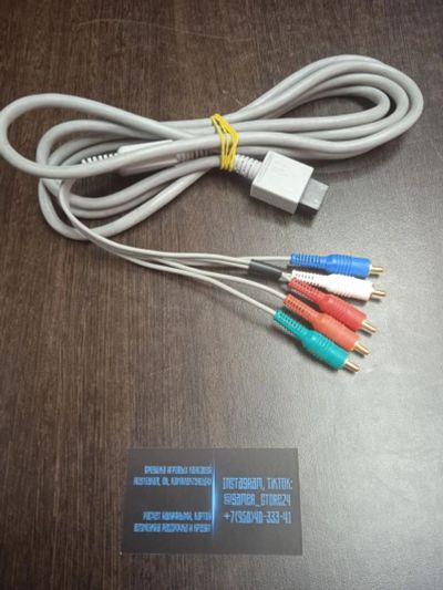 Лот: 16481166. Фото: 1. Nintendo Wii RCA тюльпаны 5 компонентный... Аксессуары для игровых приставок, консолей, геймпады
