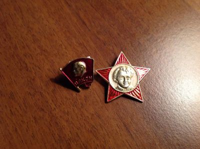 Лот: 3839894. Фото: 1. Октябренок,комсомолец USSR. Сувенирные