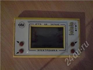 Лот: 81076. Фото: 1. Игра Электроника. Другое (радиодетали  (электронные компоненты))