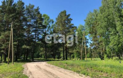 Лот: 25290749. Фото: 1. участок , ДНТ Южный Склон ДНТ... Земельные участки