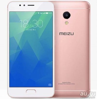 Лот: 9689882. Фото: 1. Новинка! Meizu M5S (mini) 3Gb... Смартфоны