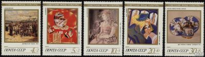 Лот: 15254115. Фото: 1. 1989, октябрь. Искусство. Полная... Марки