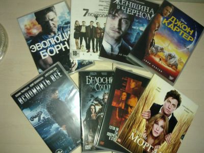 Лот: 4411890. Фото: 1. диски DVD 3. Видеозаписи, фильмы