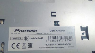 Лот: 7532679. Фото: 1. Pioneer DEH-X3600UI. Автомагнитолы