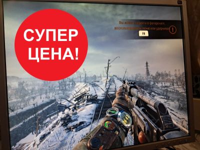 Лот: 20763974. Фото: 1. Игровой GT520 / Ssd 120gb / 4gb... Компьютеры в сборе