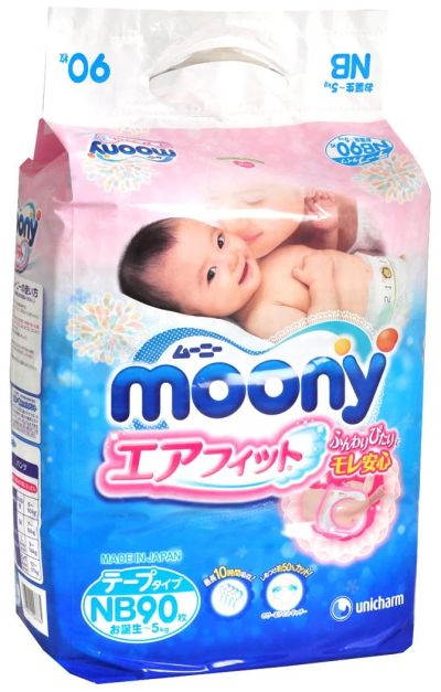 Лот: 3423476. Фото: 1. Подгузники Moony, размер NB (0-5... Детская гигиена