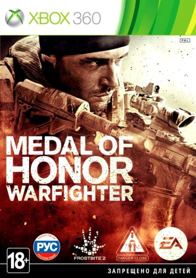 Лот: 3085616. Фото: 1. Medal of Honor: Warfighter [Xbox... Игры для консолей